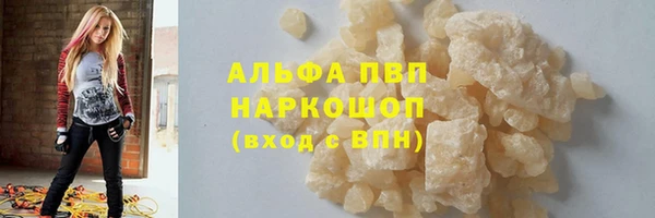 марки nbome Богданович